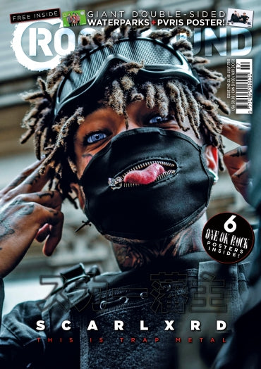 Rocksound Competition