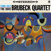 Dave Brubeck LP Vinyl Record  Time Out  The Stereo & Mono Version (+2 Bonus Tracks)