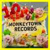 Various Artists LP - 10 Years of Monkeytown: